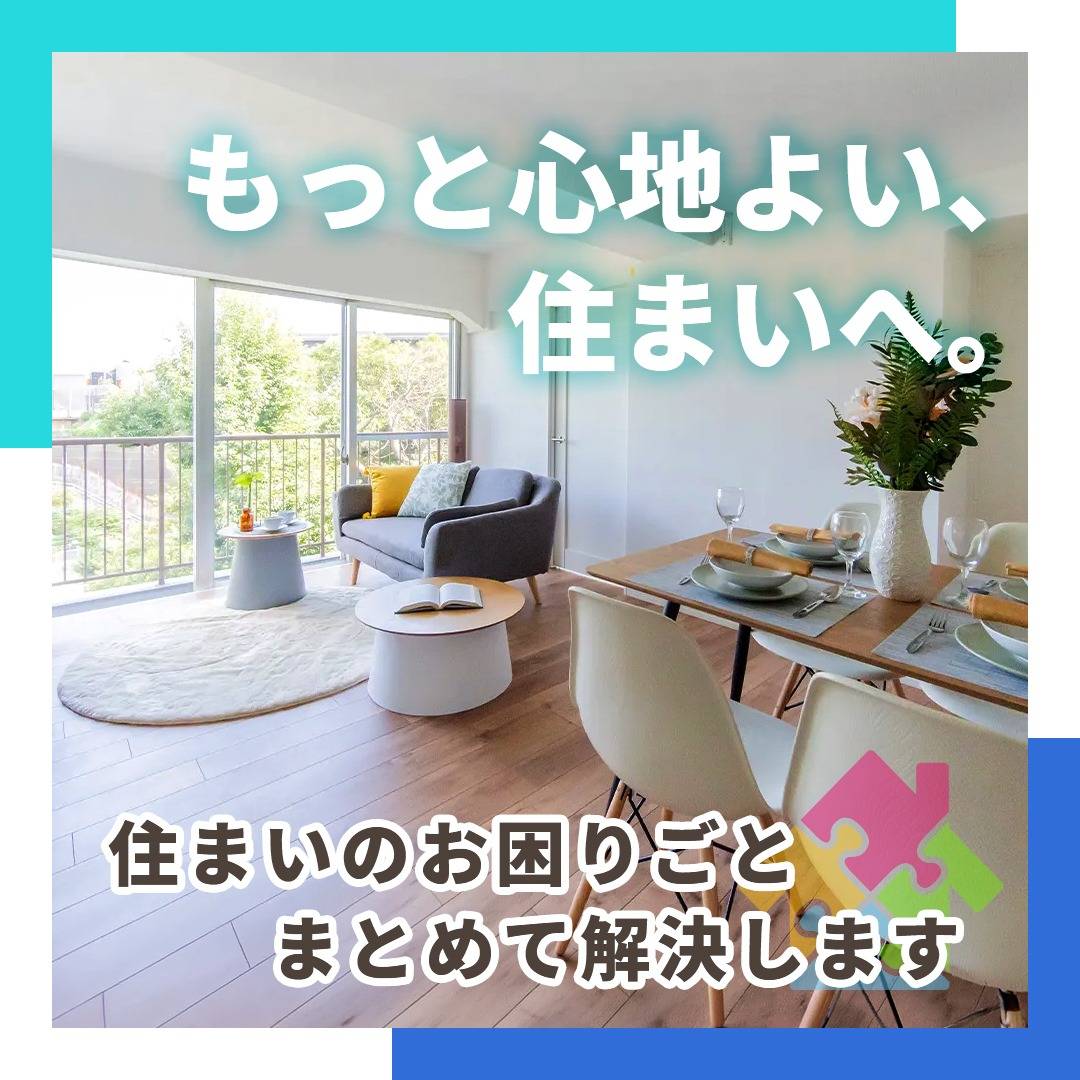 popup_banner